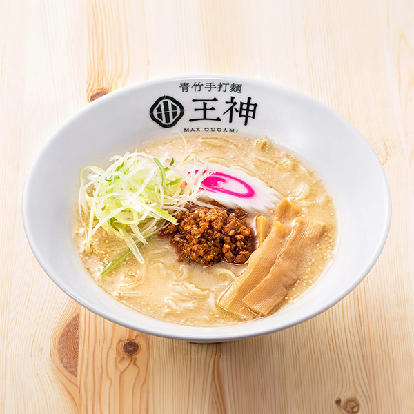 味噌ラーメン 3食入り