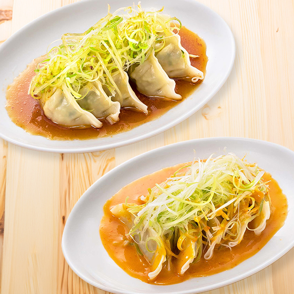 自家製水餃子20個（2種のたれ付き）